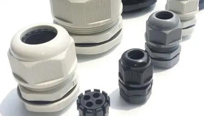 塑料電纜防水接頭廠家選擇的要點(diǎn)是什么？